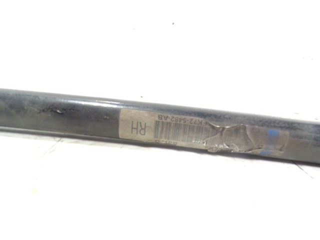  Land Rover LR061480 цена, от 72.52 USD