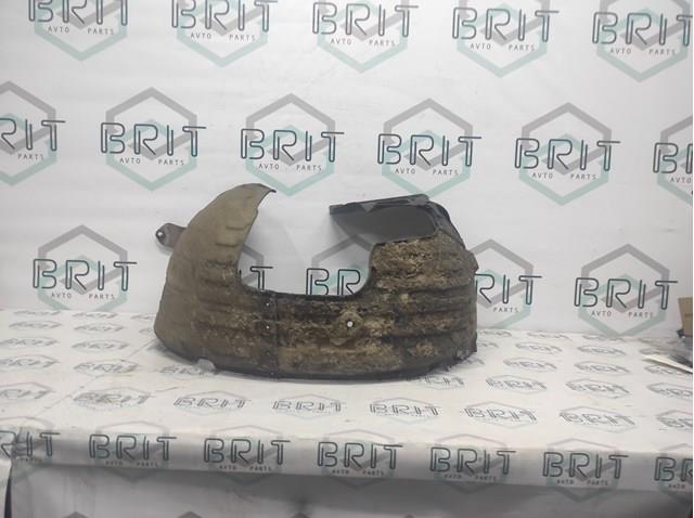  Hyundai/Kia 86812D4500 цена, от 62.85 USD