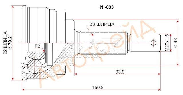  391012U310 Nissan