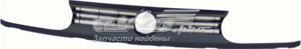 Купить FP9522993 FPS Решетка радиатора