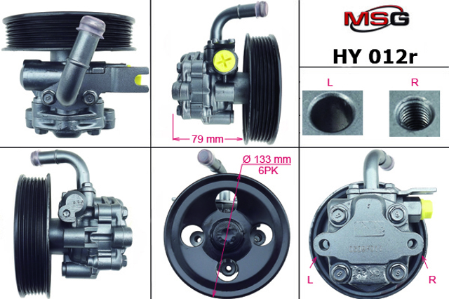 Насос гидроусилителя руля MSG Rebuilding HY012R