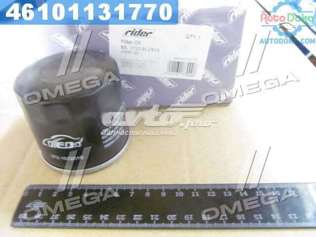 Фильтр очистки масла центробежный Rider RD3721012010 цена, от 4.23 USD