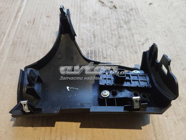 Купить 684104CC0A Nissan/Infiniti 