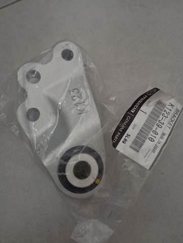 K12339010 Mazda 