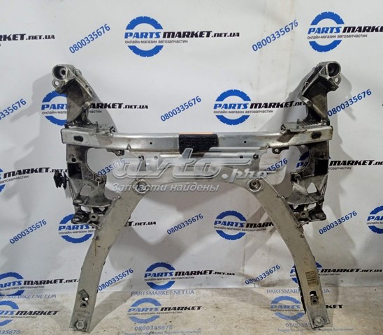 Купить 6759461 BMW 
