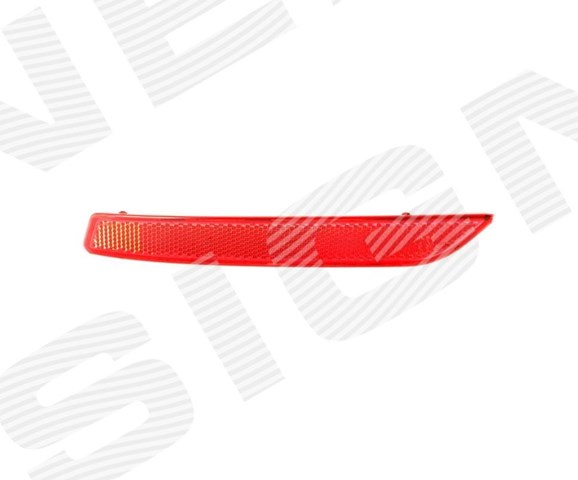 Купить 9687551580 Peugeot/Citroen 
