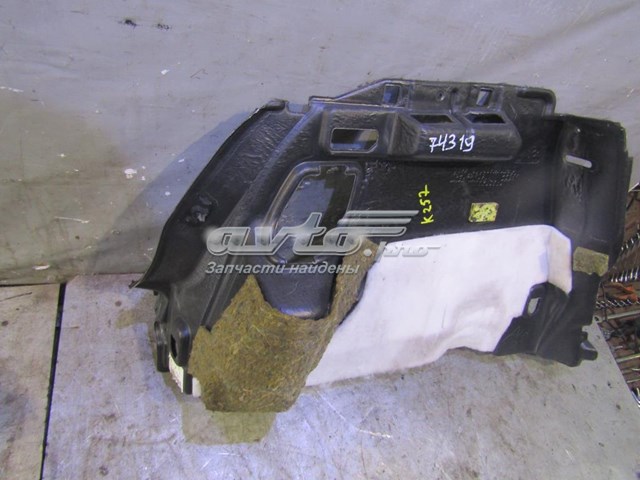 Купить BP4K68850D02 Mazda 