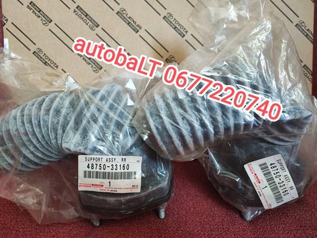 Опора стойки амортизатора заднего Toyota 4875033160