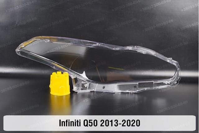  Nissan/Infiniti 260254GR0C