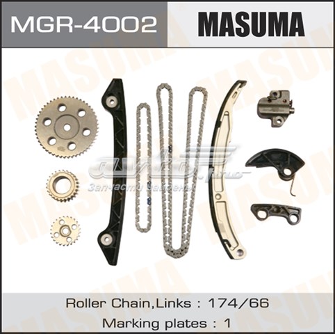  MGR4002 Masuma