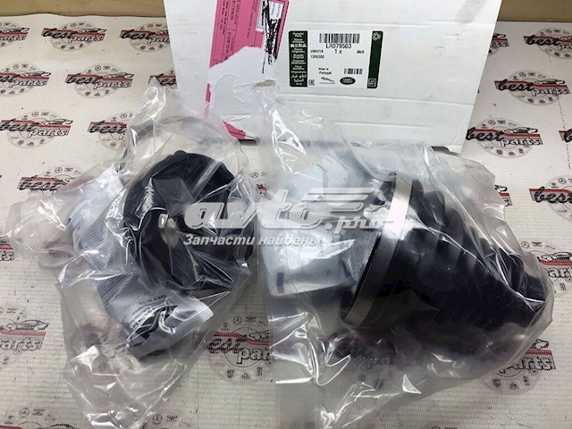 Купить LR079503 Land Rover 