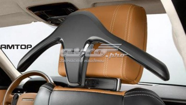  Land Rover VPLRS0390 цена, от 139.15 USD