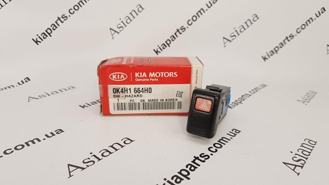 0K60D664H0 Hyundai/Kia 