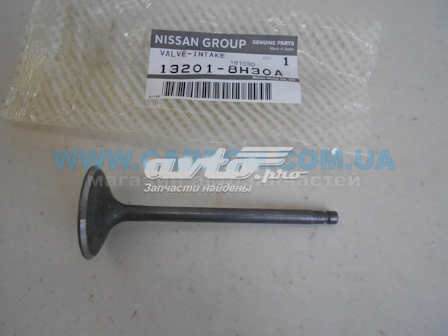 Клапан впускной Nissan 132018H30A