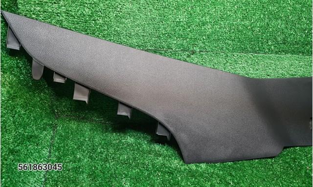  VAG 561863045 цена, от 8.87 USD