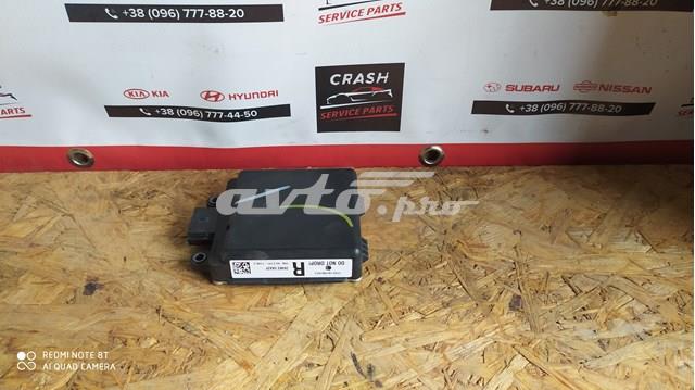 Купить 284K05AA2F Nissan/Infiniti 