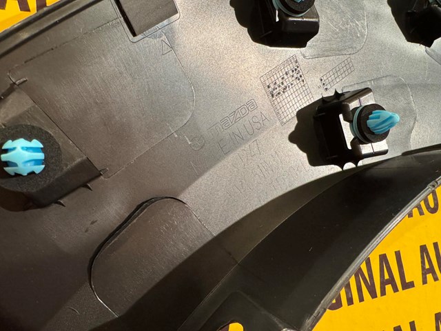 Купить VA4051W30 Mazda 