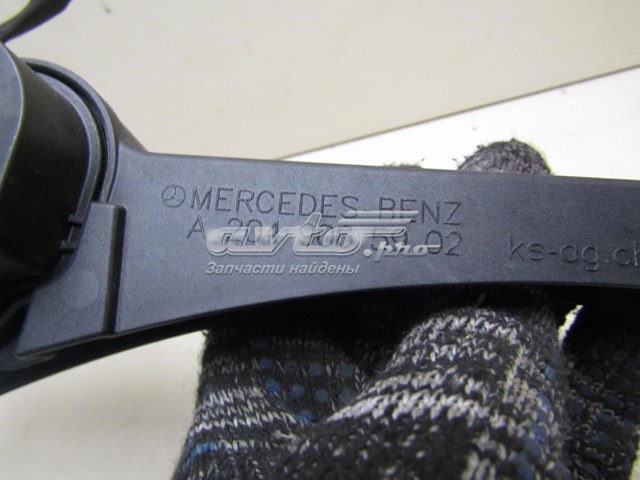 Купить A2049065902 Mercedes 