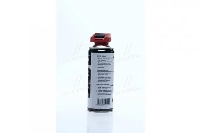 9893AXXIS Axxis Спрей для контактов (для вытеснения влаги)