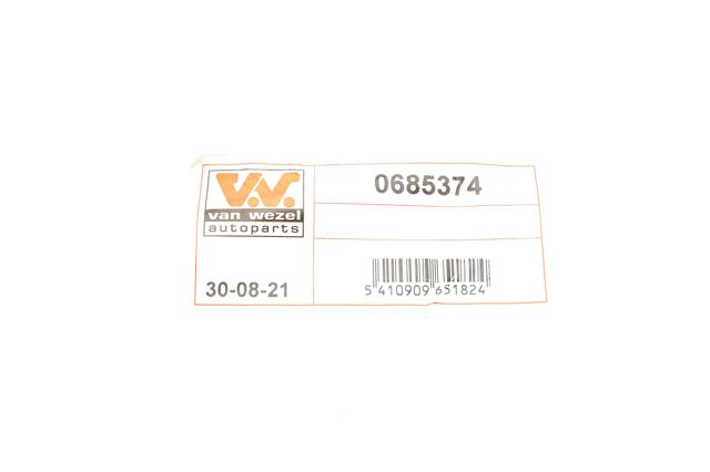Кожух тормозного диска заднего правый VAN Wezel 685374