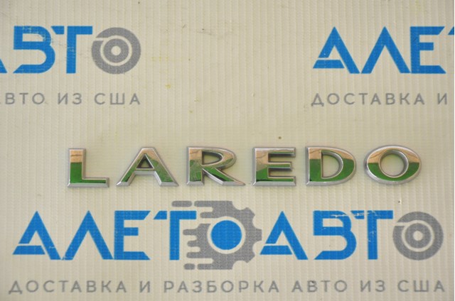  Chrysler 55157303AF цена, от 11.40 USD
