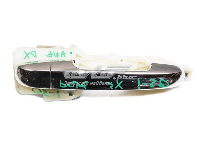  Hyundai/Kia 826512H010 цена, от 11.27 USD