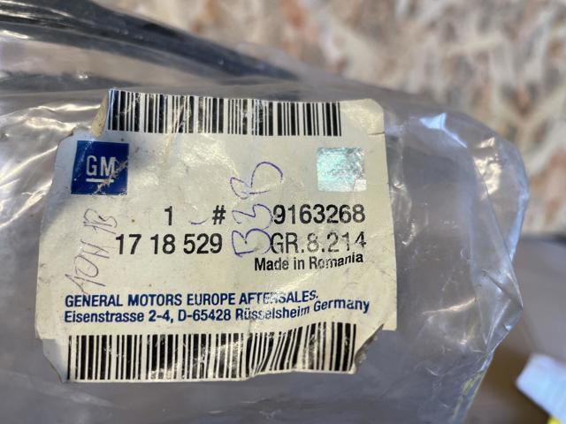 Брызговики задние, комплект General Motors 1718529 цена, от 12.67 USD