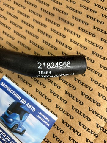 21824956 Volvo 