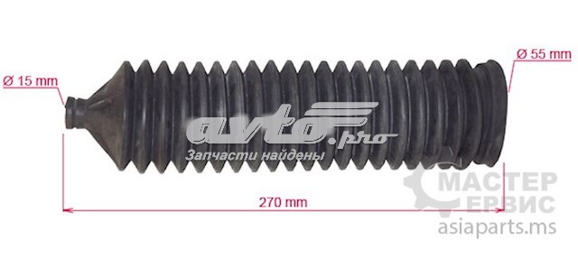 Купить CI214DUSTER MSG Чехол рулевого механизма