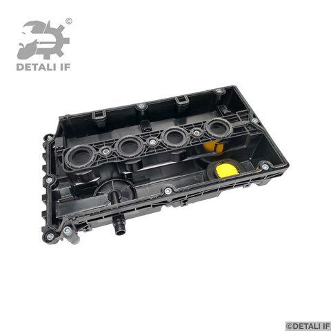 DF11880 Detali IF Крышка двигателя
