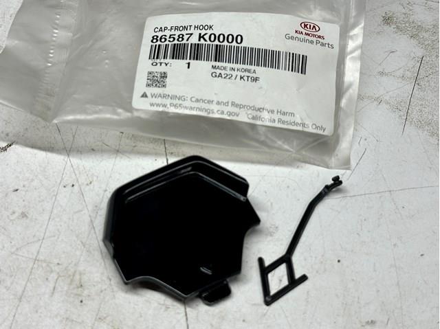86587K0000 Hyundai/Kia 