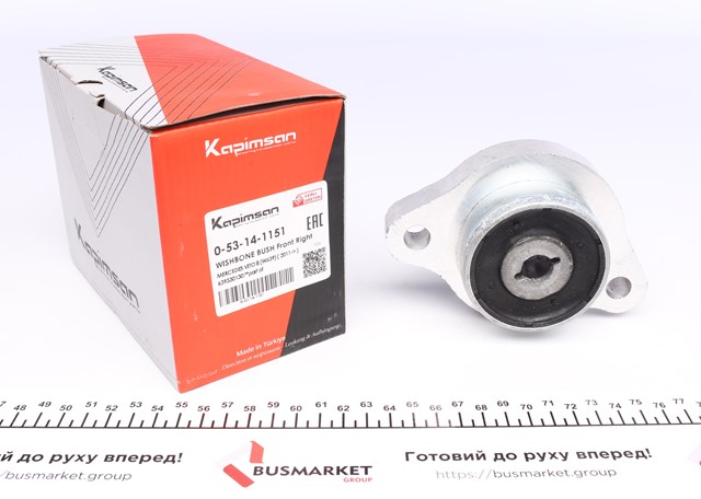 053141151 Kapimsan Сайлентблок нижнего переднего рычага