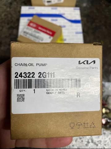243222G111ZUHY Zuiko Цепь привода маслянного насоса