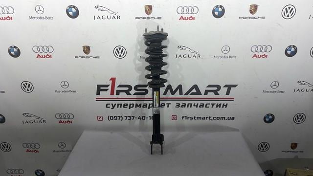 Купить A2053201513 Mercedes 