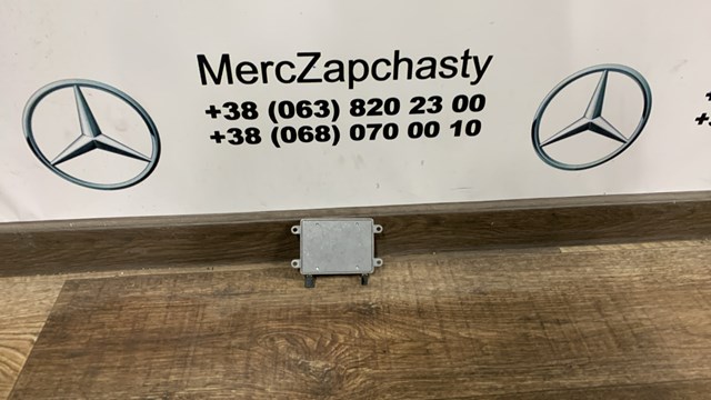 Підсилювач сигналу антени A2118200885 MERCEDES