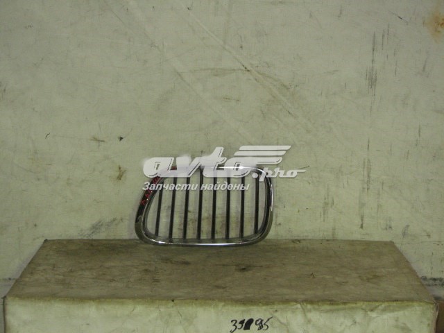 51138247673 BMW 