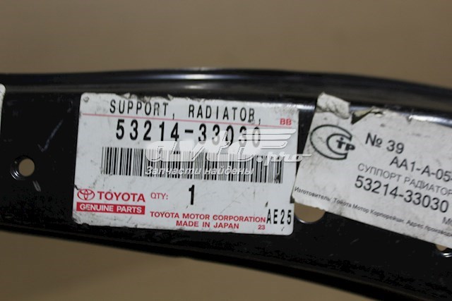 Consola de suporte do radiador superior para Toyota Camry (V40)