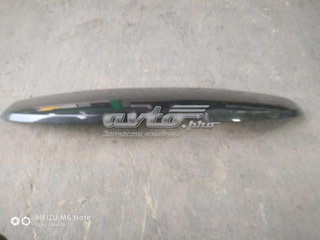 Купить 8200200536 Renault (RVI) 