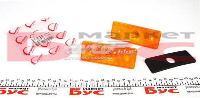 RW82014Y Rotweiss Фонари опознавательные
