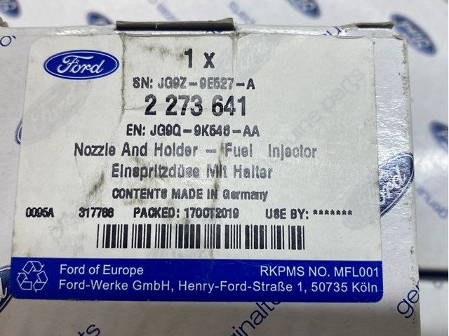 Купить 2273641 Ford 