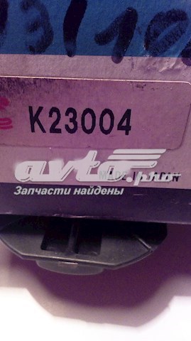 Бегунок распределителя зажигания K23004 YEC