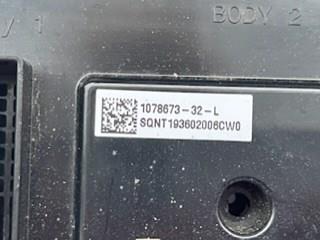  Tesla 107867332L цена, от 57.07 USD