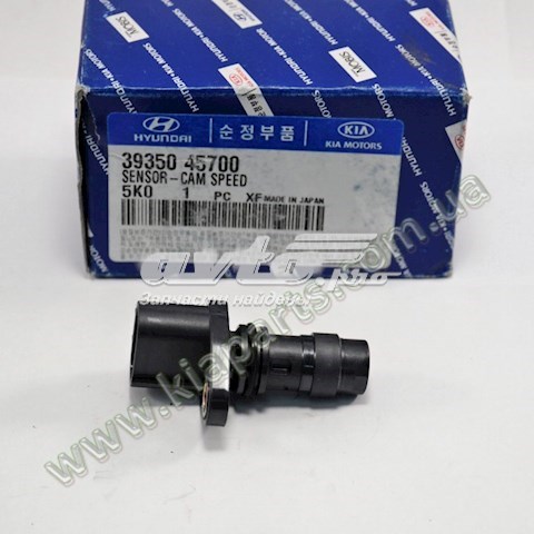 Купить 3935045700 Hyundai/Kia ДПРВ