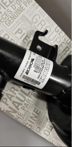 Стойка амортизатора передняя Renault (RVI) 543024393R цена, от 220.01 USD