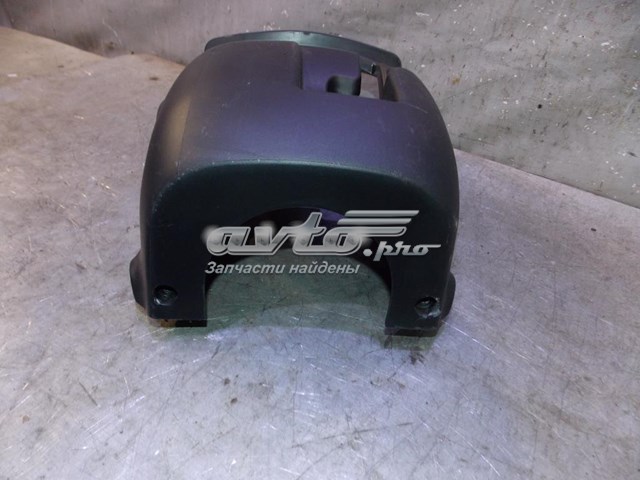 848534Y000WK Hyundai/Kia 