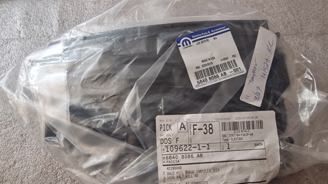 Купить 68408086AB Chrysler 