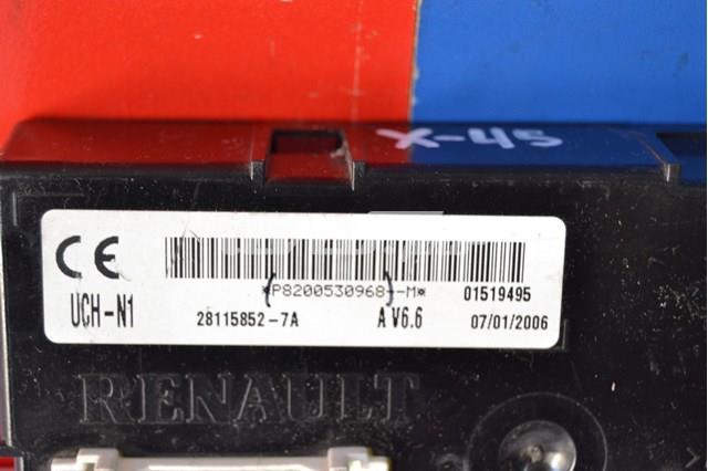 8200530968 Renault (RVI) 