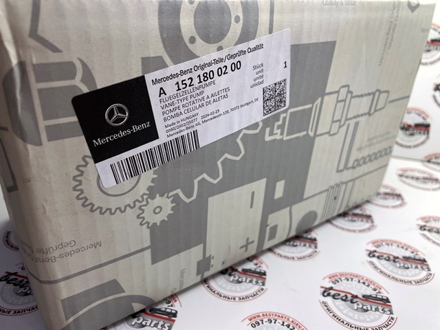  A1521800200 Mercedes