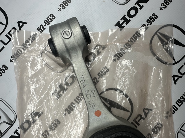 Задняя опора двигателя Honda 50890TRWA01 цена, от 96.45 USD
