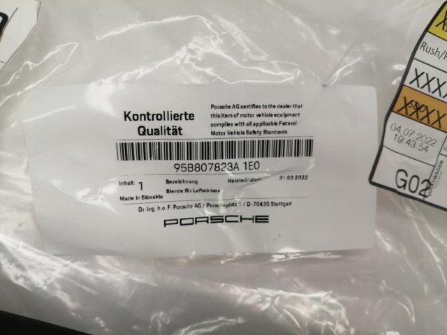 Купить 95B807823A1E0 Porsche 